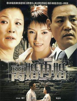 海报背景
