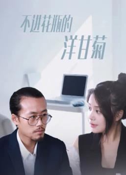 海报背景