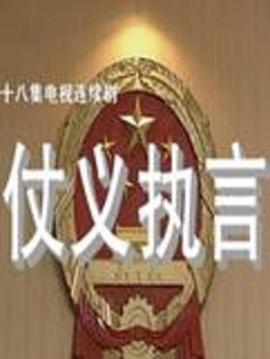 海报背景