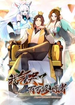 海报背景