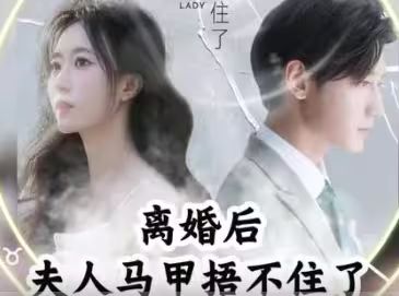 海报背景