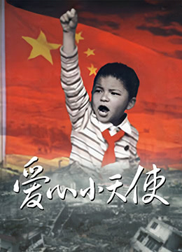 海报背景