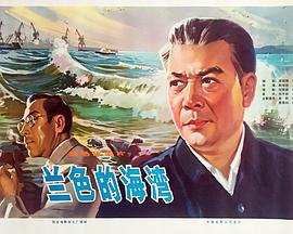 海报背景