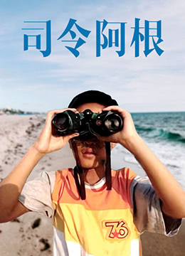 海报背景