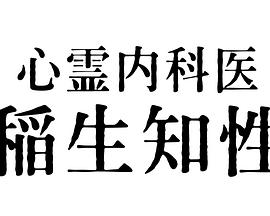 海报背景