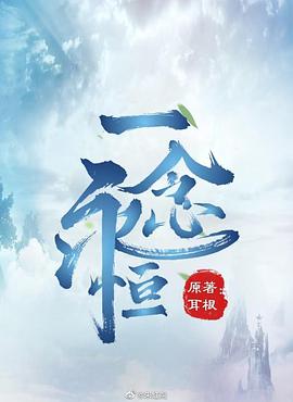 海报背景