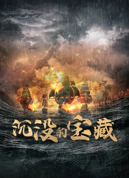 海报背景