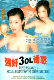海报背景