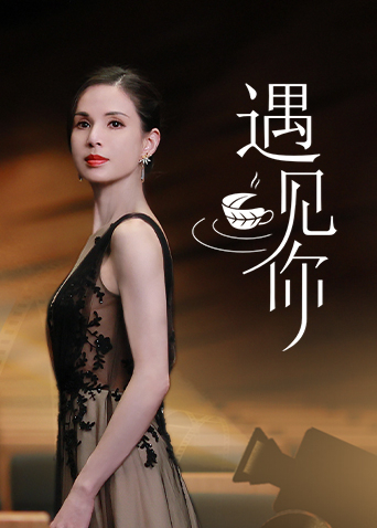 海报背景