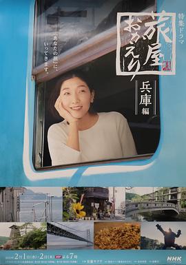 海报背景