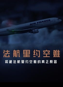 海报背景