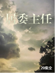 海报背景