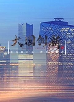 海报背景