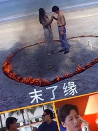 海报背景