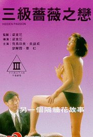 海报背景