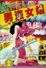 海报背景