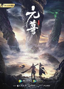 海报背景