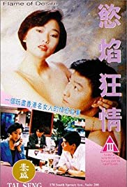 海报背景