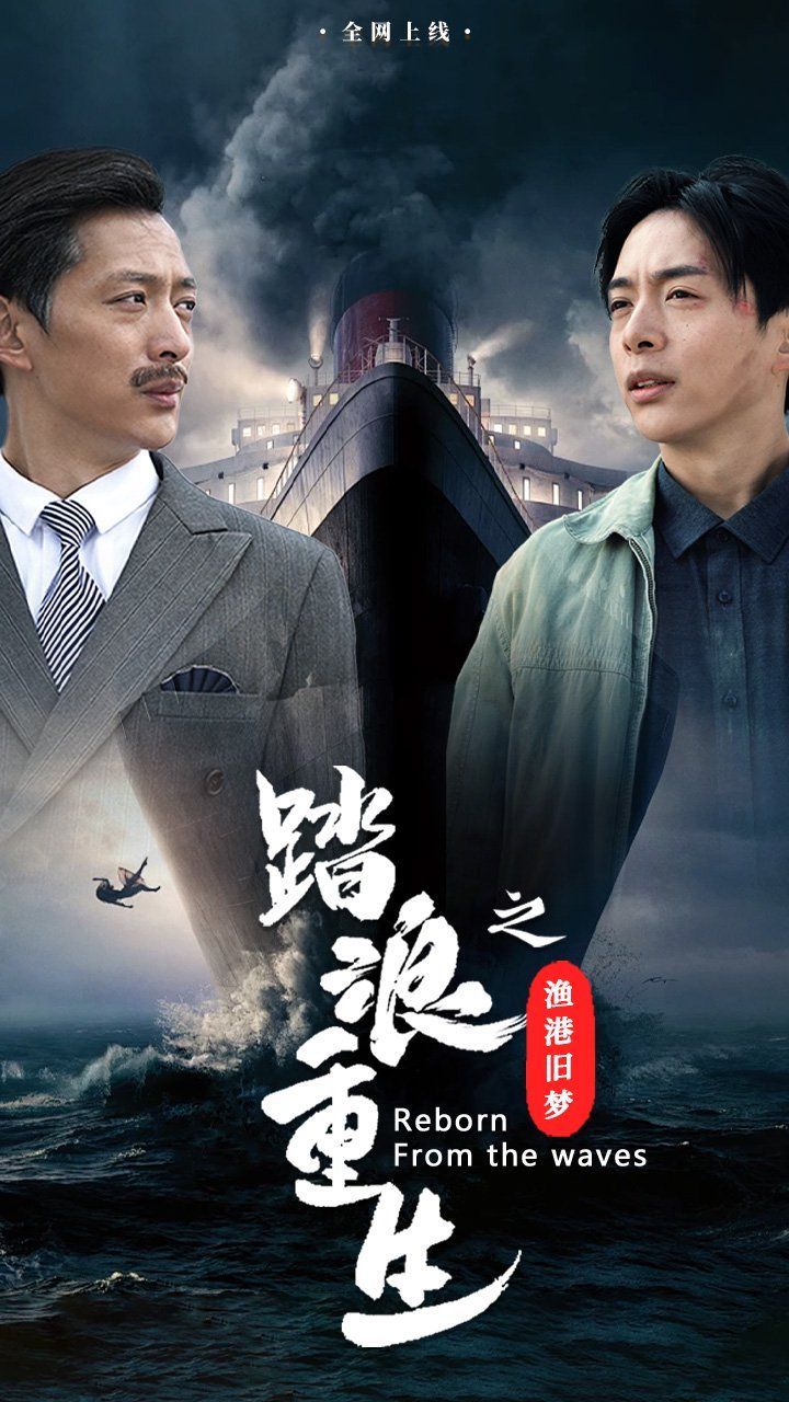 海报背景