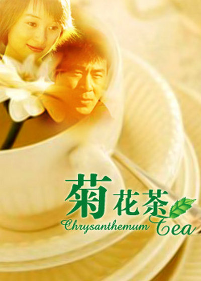 海报背景