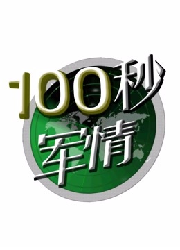 海报背景