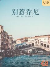 海报背景