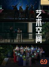 海报背景