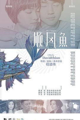 海报背景