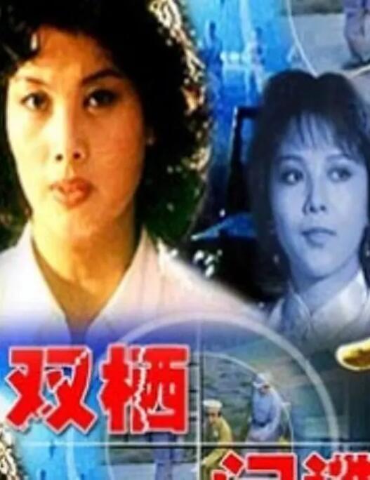 海报背景