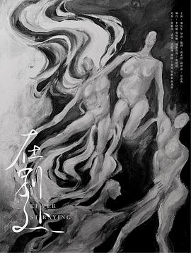 海报背景