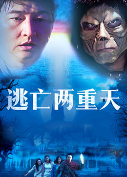 海报背景