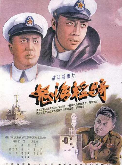 海报背景