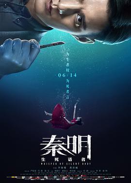 海报背景