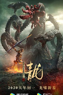 海报背景