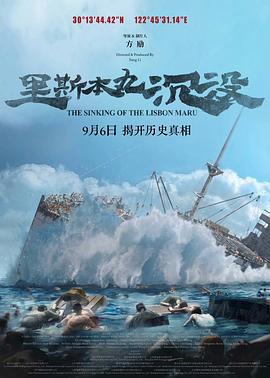 海报背景