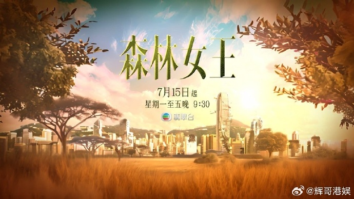 海报背景