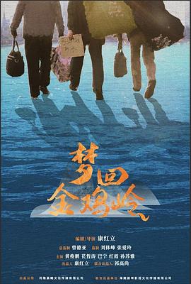 海报背景