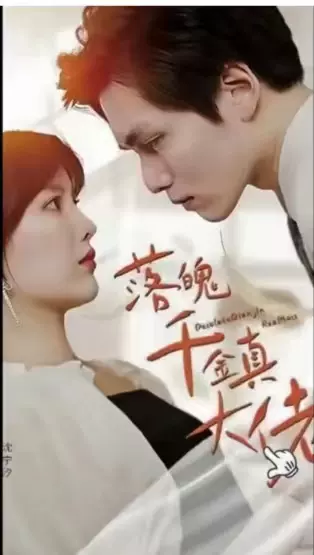 海报背景
