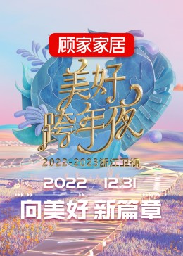 海报背景