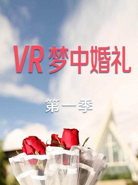 海报背景