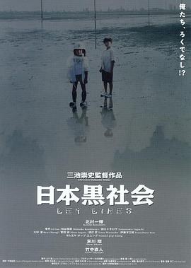 海报背景