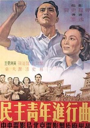 海报背景