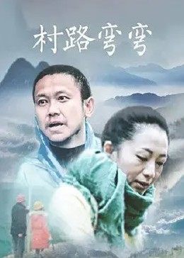 海报背景