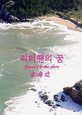 海报背景