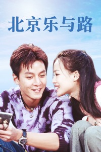 海报背景