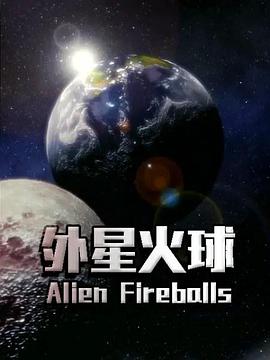 海报背景