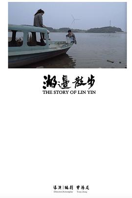 海报背景