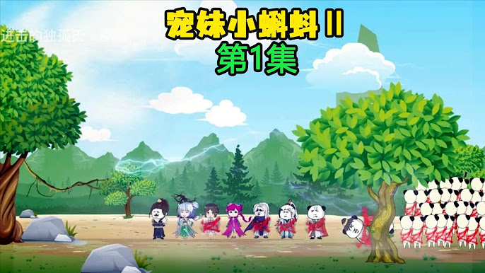 海报背景