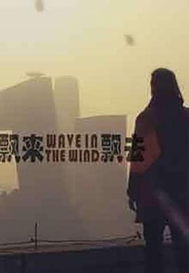 海报背景