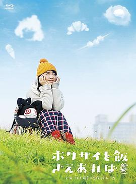 海报背景